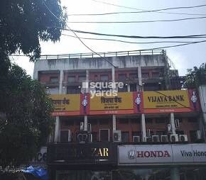 Emgee Vikas Centre residential project in Santacruz West