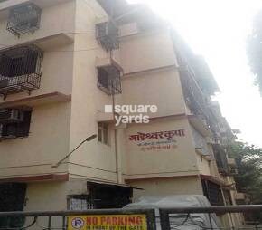 Gadeshwar Krupa Apartment