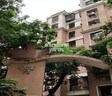 Gangotri Apartments Tilak Nagar