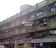 Gazal Apartment