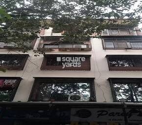 Geeta Bhavan Andheri Cover Image