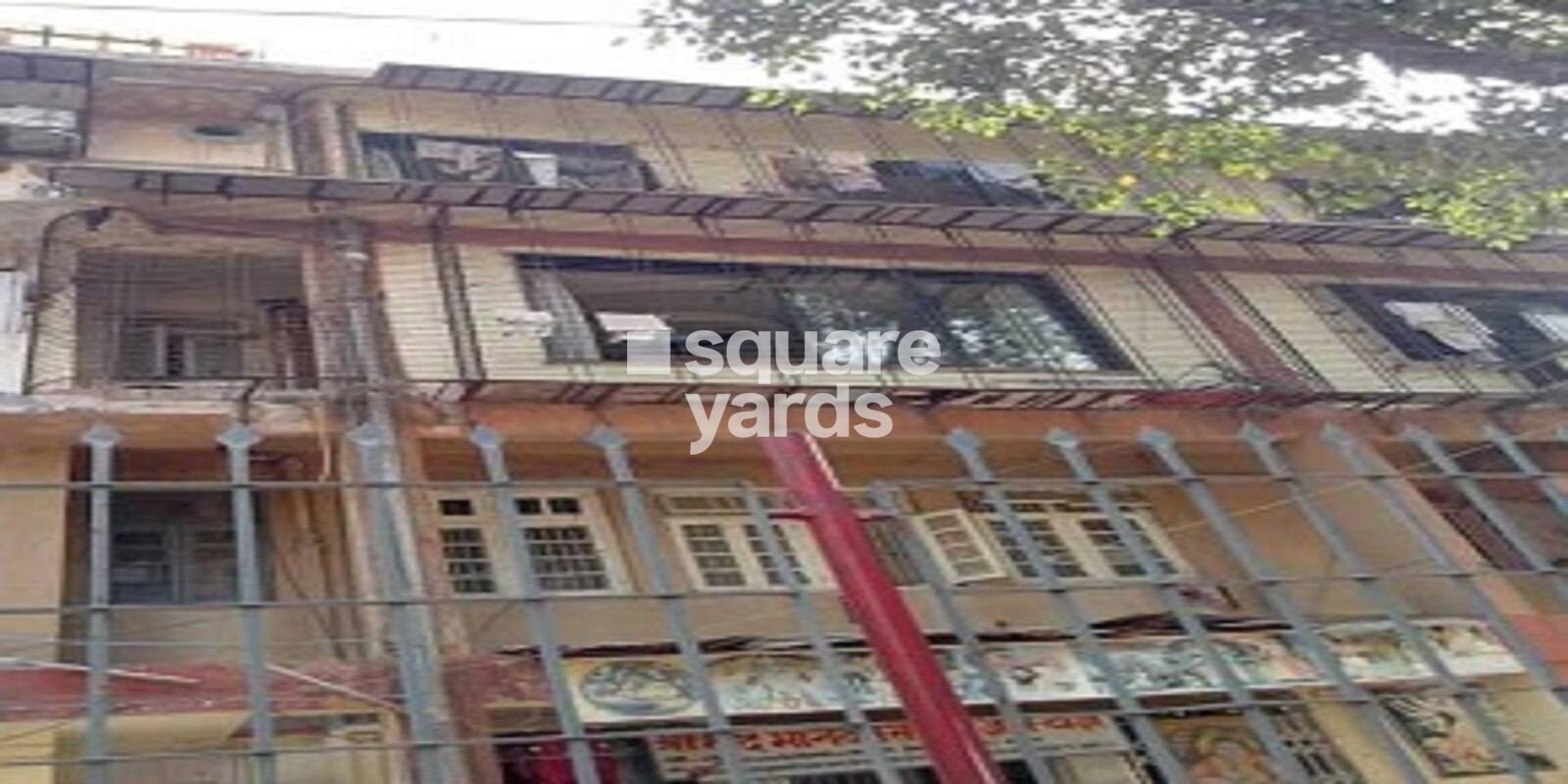 Giriraj Brijwasi Bhavan