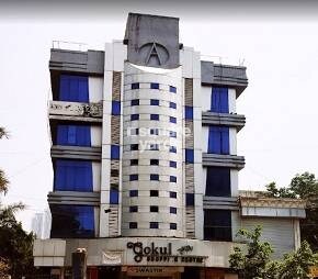 Gokul Shopping Centre