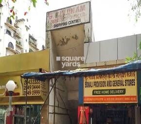 Gokuldham Shopping Centre