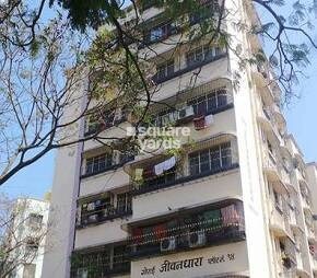 Gorai Jeevandhara