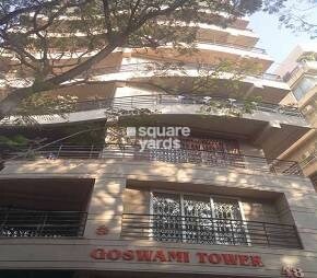 Goswami Tower Apartment