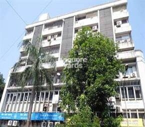 Goyal Trade Center