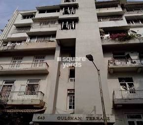 Gulshan Terrace Apartment
