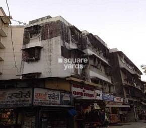 Guru Chaya Apartment