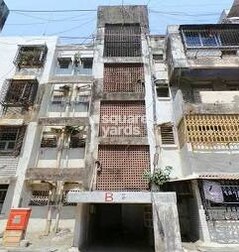 Gurukripa Building Gurukripa Building