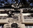 Hafizi House Apartment