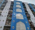 Hamza Towers