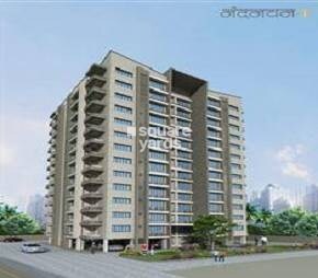 Happy Home Nandanvan Phase II