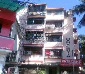 Haralkutir Apartment