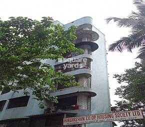 Haridarshan CHS