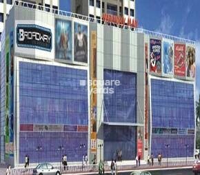 Harmony Mall