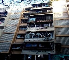 Hastiraj Apartment Vile Parle West