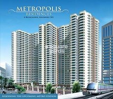 HDIL Metropolis Residences Featured Image