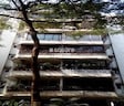 Helena Apartment