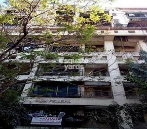 Hem Prabha Apartment