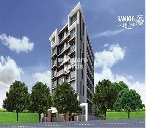 Heritage Sanjyog