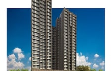 Hi Bliss Tower Featured Image