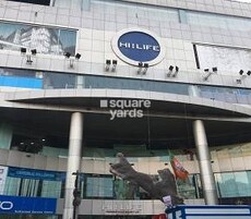Hi Life Mall Featured Image