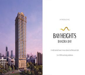 Hiranandani Bay Heights Video