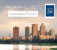 Hiranandani Zen Video