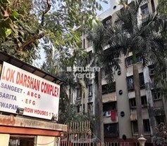 HJK Lok Darshan, Marol, Mumbai