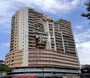 Horizon Tower