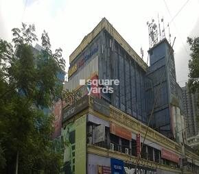 Huma Mall