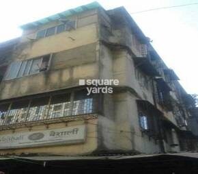Indu Baug