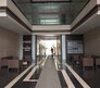 Inizio Flagship Image