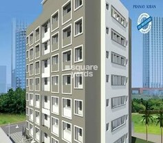 Integrated Pranay Kiran, Ghatkopar West, Mumbai
