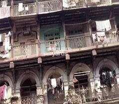 Ismile Building