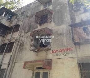 Jai Ambe