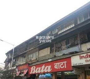 Javeri Building