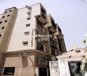 Jaycee Panch Amrut Featured Image