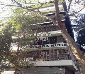 Jharna Kutir