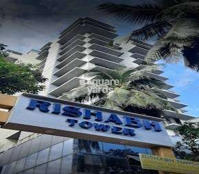 JP Rishabh Tower Azad Nagar in Azad Nagar Colaba, Mumbai