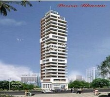 K Merchant Parson Bhuvan CHS Featured Image