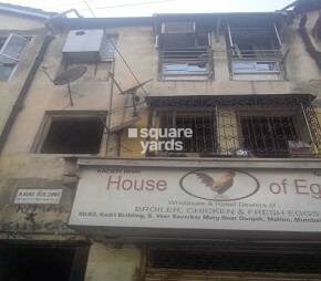 Kadri Building