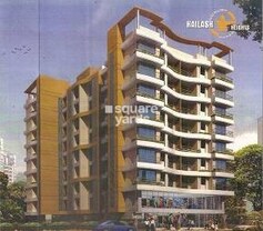 Kailash Heights Kandivali, Kandivali West, Mumbai