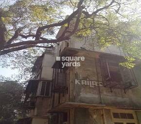 Kailash Kunj