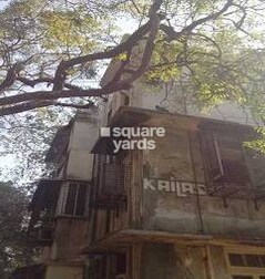 Kailash Kunj Kailash Kunj