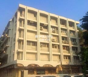 Kala Bhavan