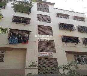 Kamal Kunj Vile Parle