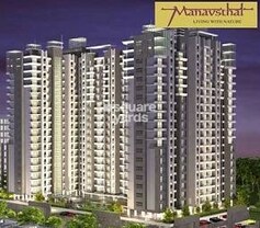 Manavsthal 1, Malad East, Mumbai