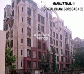 Kamanwala Manavsthal II residential project in Goregaon East